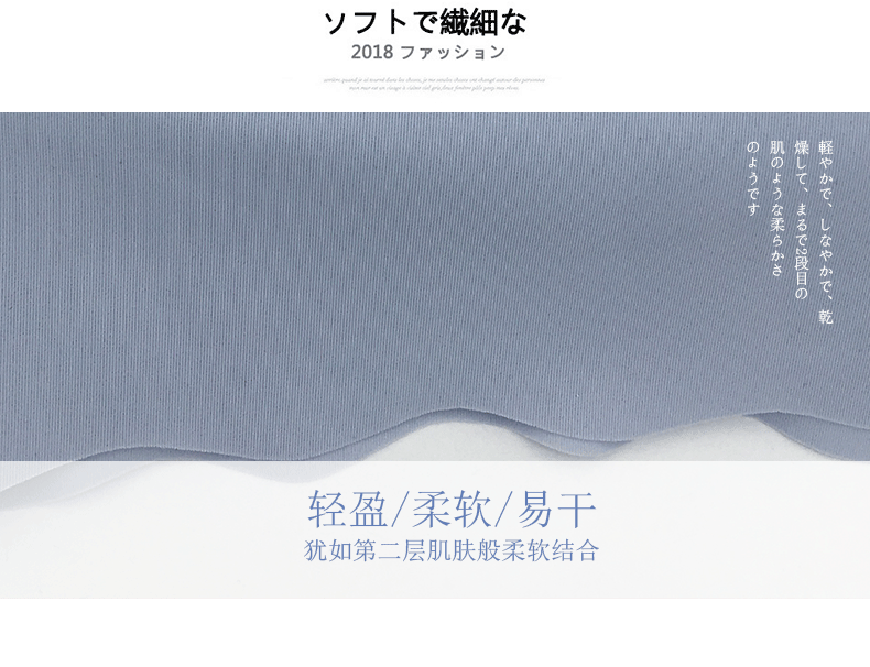 One-Piece Ice Silk Sports Push up Bras Sexy Underwear Wireless Sleep Vest Girl Bra Bra One-Piece Ice Silk Sports Push up Bras Sexy Underwear Wireless Sleep Vest Girl Bra Bra
