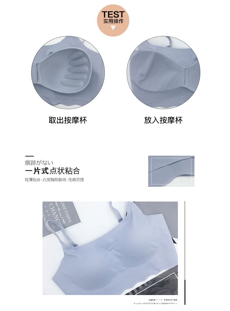 One-Piece Ice Silk Sports Push up Bras Sexy Underwear Wireless Sleep Vest Girl Bra Bra One-Piece Ice Silk Sports Push up Bras Sexy Underwear Wireless Sleep Vest Girl Bra Bra