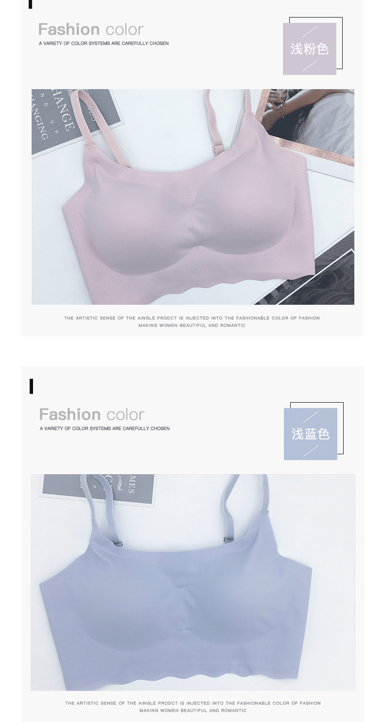 One-Piece Ice Silk Sports Push up Bras Sexy Underwear Wireless Sleep Vest Girl Bra Bra One-Piece Ice Silk Sports Push up Bras Sexy Underwear Wireless Sleep Vest Girl Bra Bra