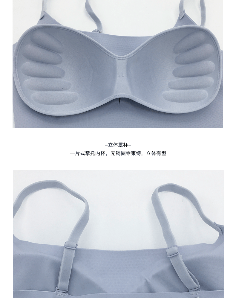 One-Piece Ice Silk Sports Push up Bras Sexy Underwear Wireless Sleep Vest Girl Bra Bra One-Piece Ice Silk Sports Push up Bras Sexy Underwear Wireless Sleep Vest Girl Bra Bra