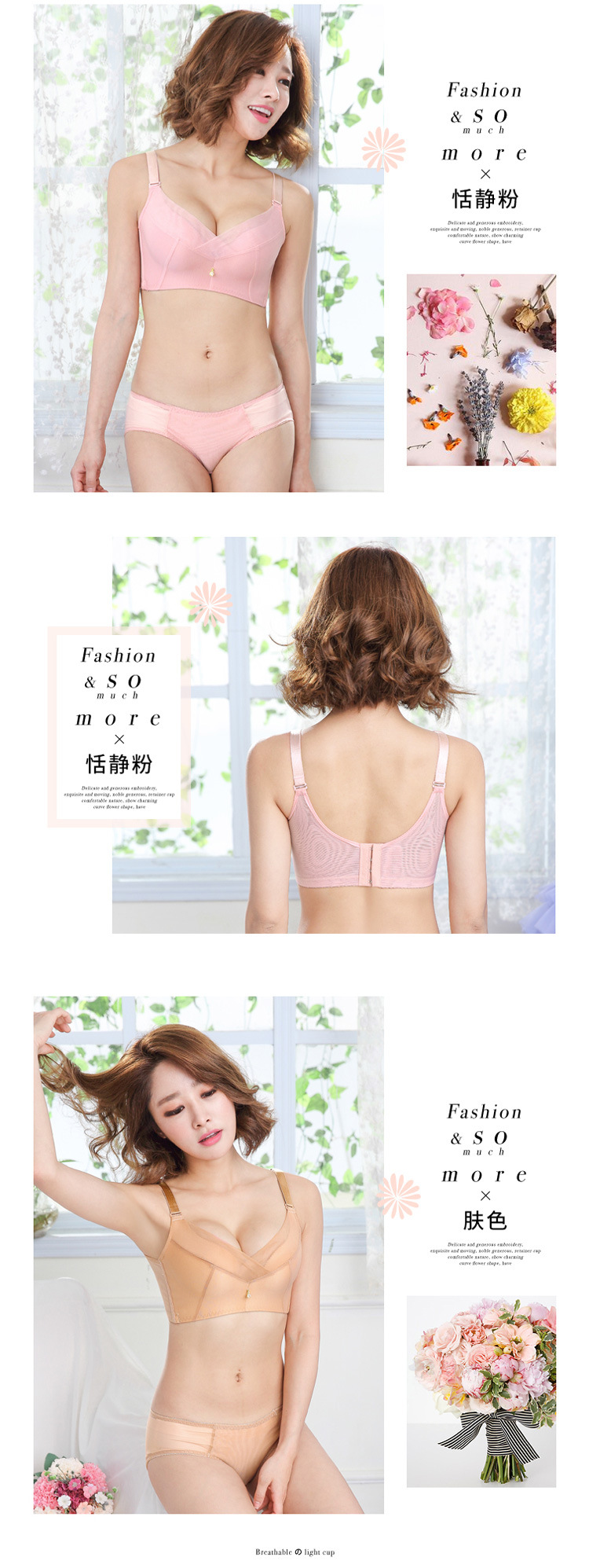 2021 Summer New Wireless Ice Silk Bra Thin Bra Gathered Lace Breathable Underwear Seamless Bras 2021 Summer New Wireless Ice Silk Bra Thin Bra Gathered Lace Breathable Underwear Seamless Bras