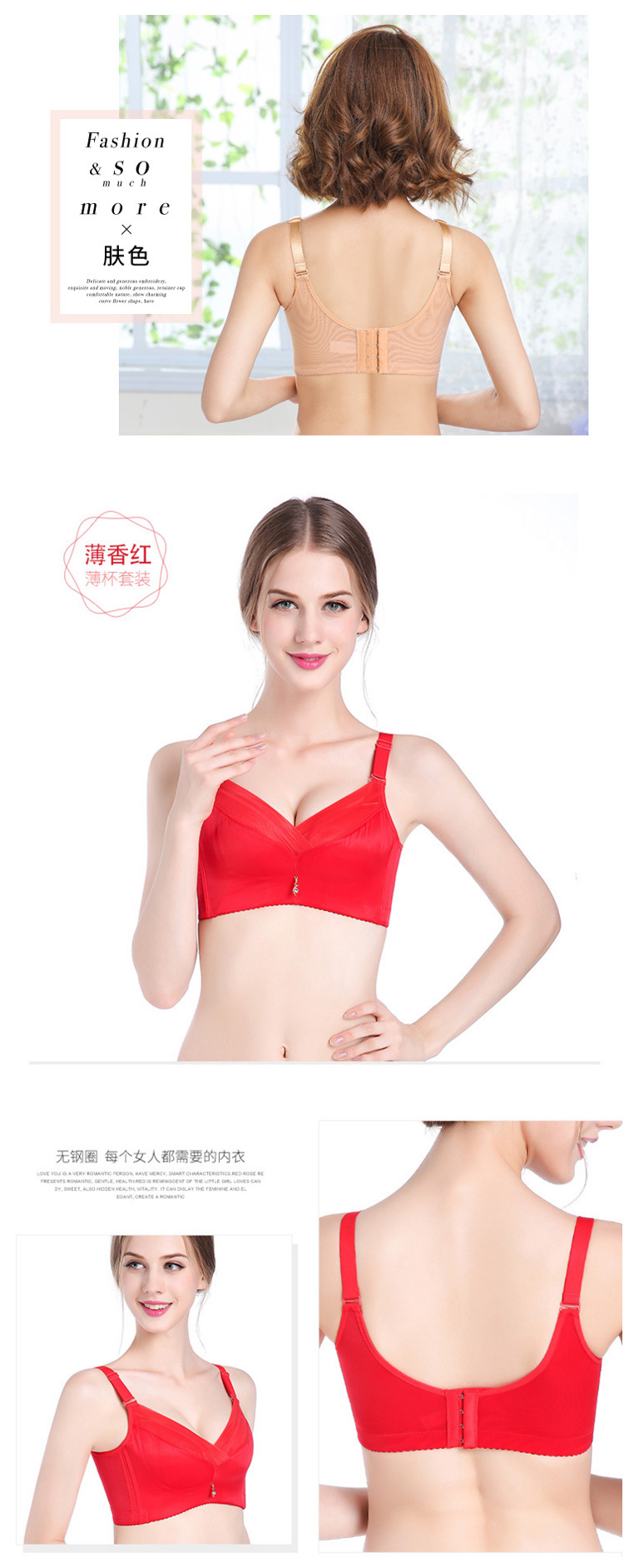 2021 Summer New Wireless Ice Silk Bra Thin Bra Gathered Lace Breathable Underwear Seamless Bras 2021 Summer New Wireless Ice Silk Bra Thin Bra Gathered Lace Breathable Underwear Seamless Bras