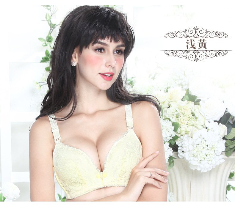 Breastfeeding Push up Bras Lace Edge Pregnancy Bra Postpartum Pregnant Women Bra Full Cup without Steel Ring Top Open Buckle Cover Breastfeeding Push up Bras Lace Edge Pregnancy Bra Postpartum Pregnant Women Bra Full Cup without Steel Ring Top Open Buckle Cover