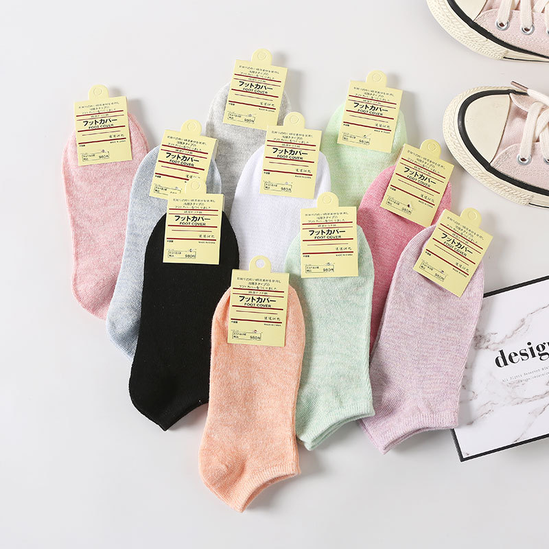 Color Cotton Women&#039;s Boat Socks Candy Color Women&#039;s Socks Macaron Color Stall plus Size Gifts for Men and Women Socks