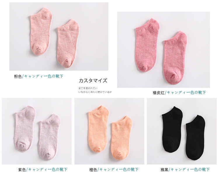 Color Cotton Women's Boat Socks Candy Color Women's Socks Macaron Color Stall plus Size Gifts for Men and Women Socks Color Cotton Women's Boat Socks Candy Color Women's Socks Macaron Color Stall plus Size Gifts for Men and Women Socks