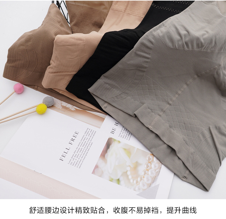 Female Stocking Pantyhose Thin Summer Large Size Casually Cut Silk Stockings plus-Sized Anti-Exposure Safety Pants Female Stocking Pantyhose Thin Summer Large Size Casually Cut Silk Stockings plus-Sized Anti-Exposure Safety Pants