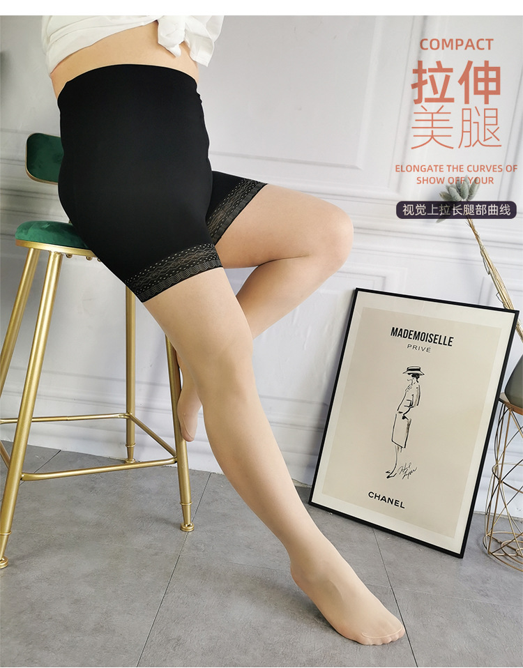 Female Stocking Pantyhose Thin Summer Large Size Casually Cut Silk Stockings plus-Sized Anti-Exposure Safety Pants Female Stocking Pantyhose Thin Summer Large Size Casually Cut Silk Stockings plus-Sized Anti-Exposure Safety Pants