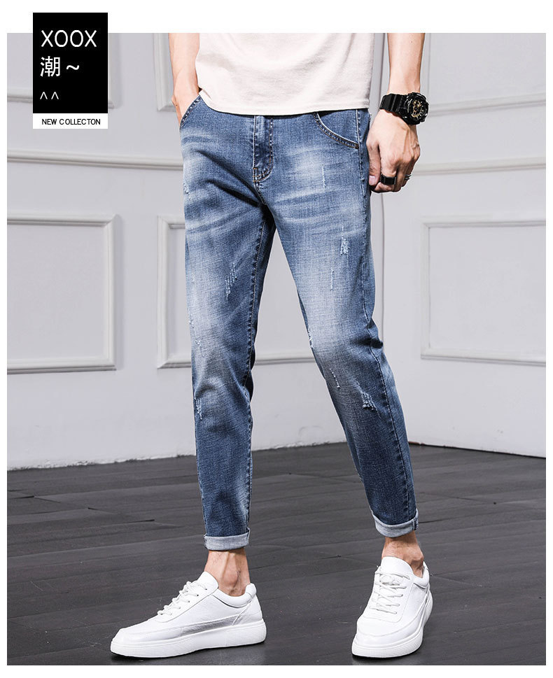 Men's Jeans 2021 Spring and Autumn New Men's Slim Fit Skinny Pants Fashion Brand Korean Style Trendy Ankle Length Pants Casual Pants Men's Jeans 2021 Spring and Autumn New Men's Slim Fit Skinny Pants Fashion Brand Korean Style Trendy Ankle Length Pants Casual Pants