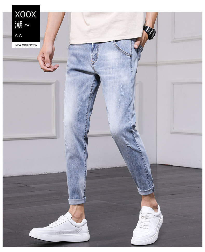 Men's Jeans 2021 Spring and Autumn New Men's Slim Fit Skinny Pants Fashion Brand Korean Style Trendy Ankle Length Pants Casual Pants Men's Jeans 2021 Spring and Autumn New Men's Slim Fit Skinny Pants Fashion Brand Korean Style Trendy Ankle Length Pants Casual Pants