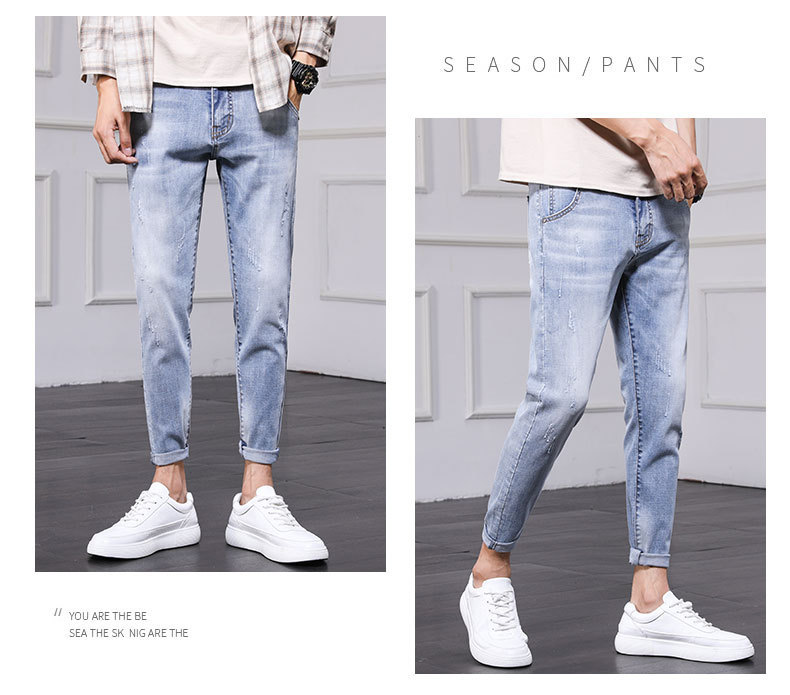 Men's Jeans 2021 Spring and Autumn New Men's Slim Fit Skinny Pants Fashion Brand Korean Style Trendy Ankle Length Pants Casual Pants Men's Jeans 2021 Spring and Autumn New Men's Slim Fit Skinny Pants Fashion Brand Korean Style Trendy Ankle Length Pants Casual Pants