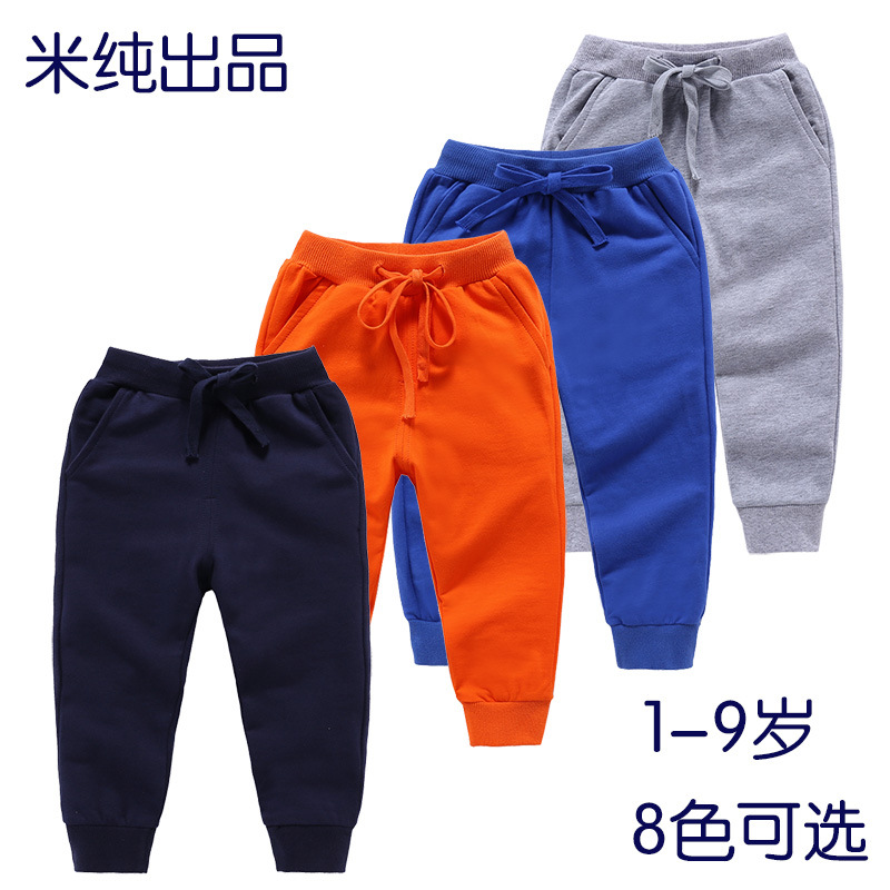 Autumn New Children&#039;s Pants Pure Cotton Ankle Banded Korean Style Neutral Baby Casual Pants Fashion Children&#039;s Pants