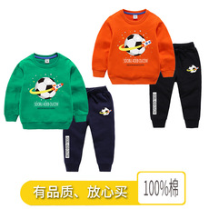Autumn New Children's Pants Pure Cotton Ankle Banded Korean Style Neutral Baby Casual Pants Fashion Children's Pants Autumn New Children's Pants Pure Cotton Ankle Banded Korean Style Neutral Baby Casual Pants Fashion Children's Pants