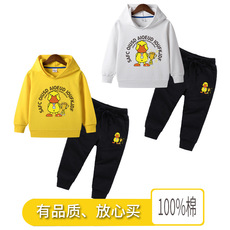 Autumn New Children's Pants Pure Cotton Ankle Banded Korean Style Neutral Baby Casual Pants Fashion Children's Pants Autumn New Children's Pants Pure Cotton Ankle Banded Korean Style Neutral Baby Casual Pants Fashion Children's Pants