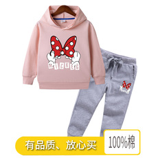 Autumn New Children's Pants Pure Cotton Ankle Banded Korean Style Neutral Baby Casual Pants Fashion Children's Pants Autumn New Children's Pants Pure Cotton Ankle Banded Korean Style Neutral Baby Casual Pants Fashion Children's Pants