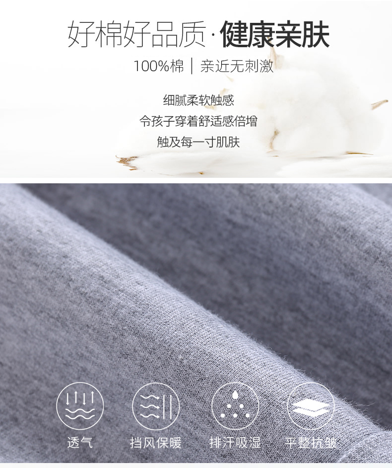 Autumn New Children's Pants Pure Cotton Ankle Banded Korean Style Neutral Baby Casual Pants Fashion Children's Pants Autumn New Children's Pants Pure Cotton Ankle Banded Korean Style Neutral Baby Casual Pants Fashion Children's Pants
