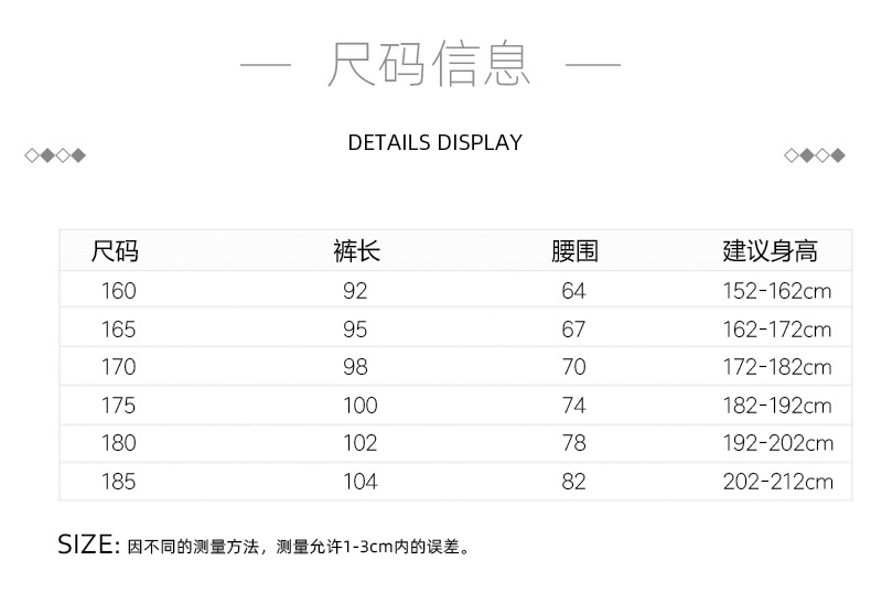 Autumn New Children's Pants Pure Cotton Ankle Banded Korean Style Neutral Baby Casual Pants Fashion Children's Pants Autumn New Children's Pants Pure Cotton Ankle Banded Korean Style Neutral Baby Casual Pants Fashion Children's Pants