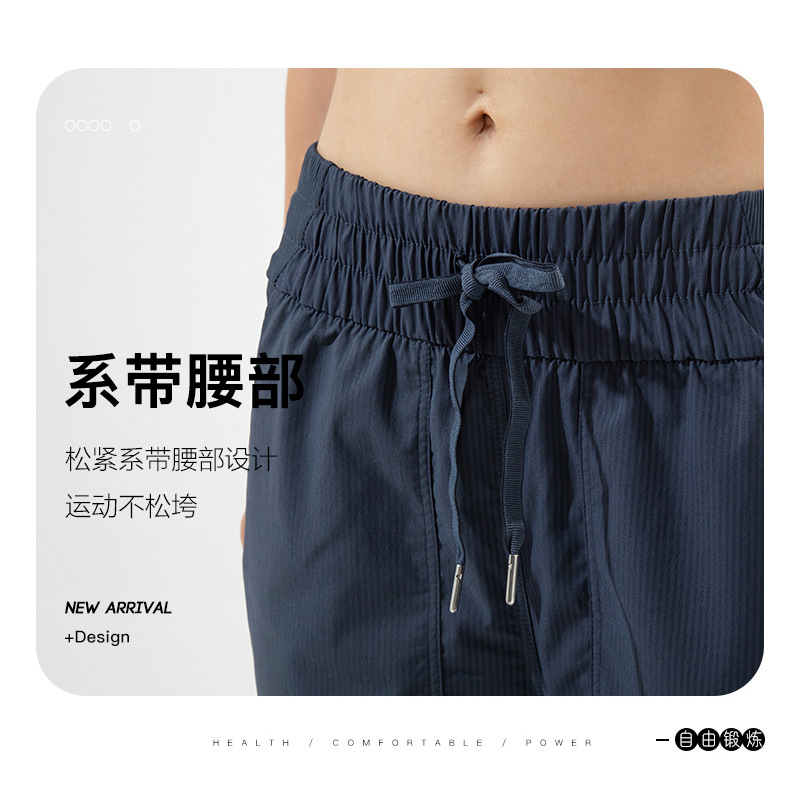 2022 New Sports Casual Pants Women Drawstring Loose Ankle-Tied Running Fitness Breathable Trousers Pocket Yoga Pants