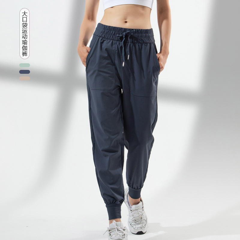 2022 New Sports Casual Pants Women Drawstring Loose Ankle-Tied Running Fitness Breathable Trousers Pocket Yoga Pants