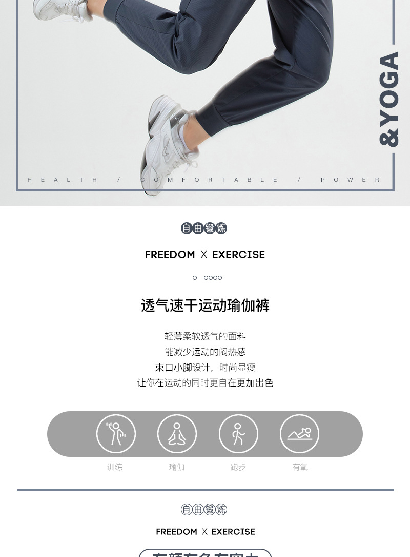 2022 New Sports Casual Pants Women Drawstring Loose Ankle-Tied Running Fitness Breathable Trousers Pocket Yoga Pants 2022 New Sports Casual Pants Women Drawstring Loose Ankle-Tied Running Fitness Breathable Trousers Pocket Yoga Pants