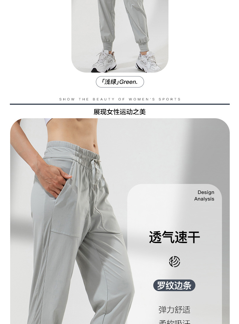 2022 New Sports Casual Pants Women Drawstring Loose Ankle-Tied Running Fitness Breathable Trousers Pocket Yoga Pants 2022 New Sports Casual Pants Women Drawstring Loose Ankle-Tied Running Fitness Breathable Trousers Pocket Yoga Pants