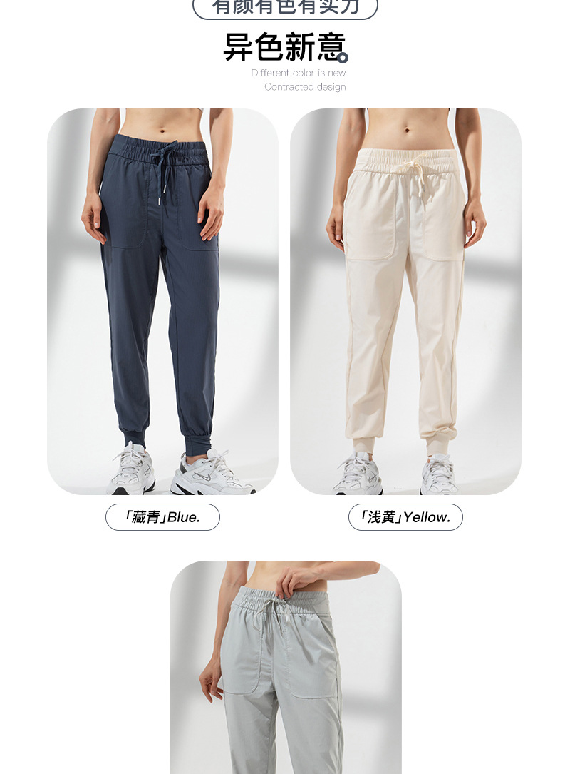 2022 New Sports Casual Pants Women Drawstring Loose Ankle-Tied Running Fitness Breathable Trousers Pocket Yoga Pants 2022 New Sports Casual Pants Women Drawstring Loose Ankle-Tied Running Fitness Breathable Trousers Pocket Yoga Pants