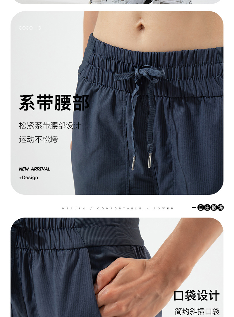 2022 New Sports Casual Pants Women Drawstring Loose Ankle-Tied Running Fitness Breathable Trousers Pocket Yoga Pants 2022 New Sports Casual Pants Women Drawstring Loose Ankle-Tied Running Fitness Breathable Trousers Pocket Yoga Pants