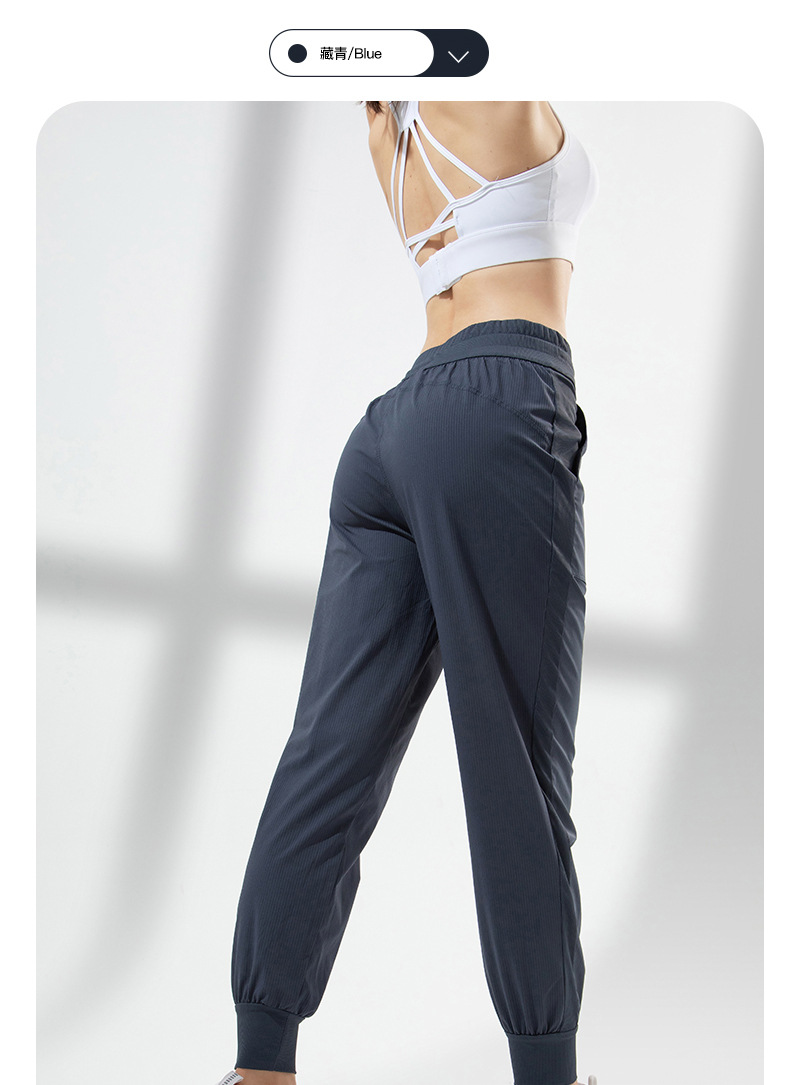 2022 New Sports Casual Pants Women Drawstring Loose Ankle-Tied Running Fitness Breathable Trousers Pocket Yoga Pants 2022 New Sports Casual Pants Women Drawstring Loose Ankle-Tied Running Fitness Breathable Trousers Pocket Yoga Pants