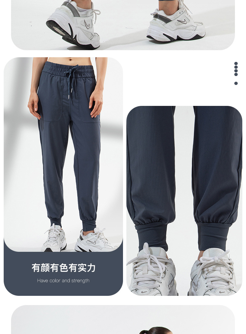 2022 New Sports Casual Pants Women Drawstring Loose Ankle-Tied Running Fitness Breathable Trousers Pocket Yoga Pants 2022 New Sports Casual Pants Women Drawstring Loose Ankle-Tied Running Fitness Breathable Trousers Pocket Yoga Pants