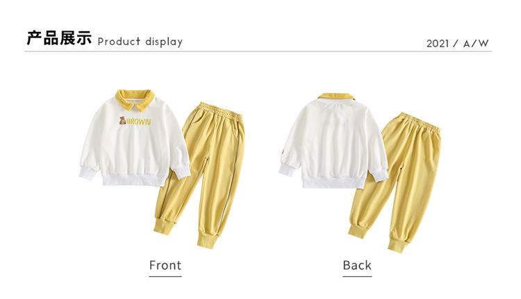 2021 Autumn New Children's Korean-Style Sweater Casual Pants Two-Piece Set for Girls Autumn Sports Suit Fashion 2021 Autumn New Children's Korean-Style Sweater Casual Pants Two-Piece Set for Girls Autumn Sports Suit Fashion