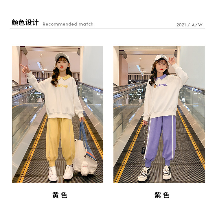 2021 Autumn New Children's Korean-Style Sweater Casual Pants Two-Piece Set for Girls Autumn Sports Suit Fashion 2021 Autumn New Children's Korean-Style Sweater Casual Pants Two-Piece Set for Girls Autumn Sports Suit Fashion