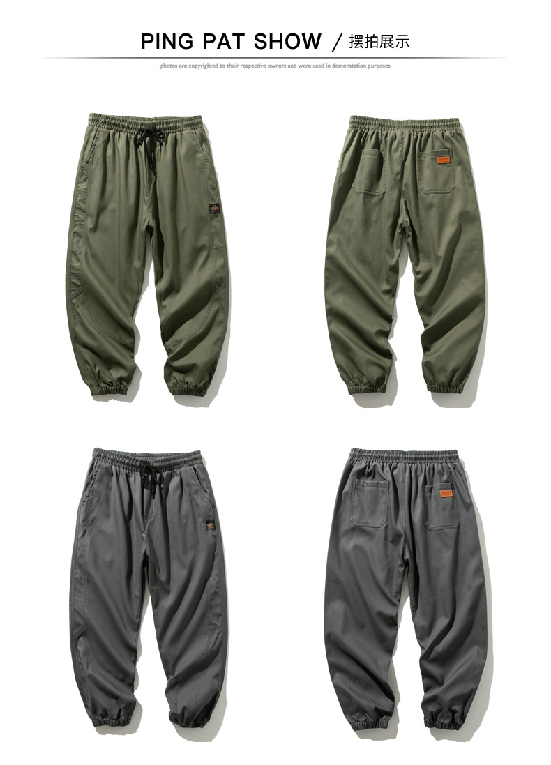 Large Size Casual Pants Men's Spring and Autumn New Men's Ankle Length Pants Korean Youth Loose Track Pants Ankle-Tied Sweatpants Large Size Casual Pants Men's Spring and Autumn New Men's Ankle Length Pants Korean Youth Loose Track Pants Ankle-Tied Sweatpants