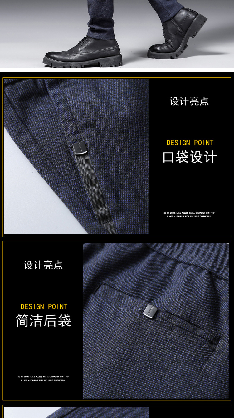 Autumn and Winter Thick Cotton and Linen Brushed Casual Pants Men's Pencil Pants Slim Stretch Men's Pants Youth Trendy Men's Clothing Wholesale Autumn and Winter Thick Cotton and Linen Brushed Casual Pants Men's Pencil Pants Slim Stretch Men's Pants Youth Trendy Men's Clothing Wholesale