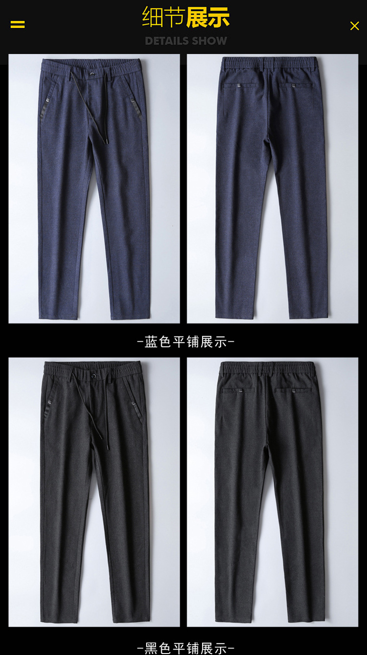 Autumn and Winter Thick Cotton and Linen Brushed Casual Pants Men's Pencil Pants Slim Stretch Men's Pants Youth Trendy Men's Clothing Wholesale Autumn and Winter Thick Cotton and Linen Brushed Casual Pants Men's Pencil Pants Slim Stretch Men's Pants Youth Trendy Men's Clothing Wholesale