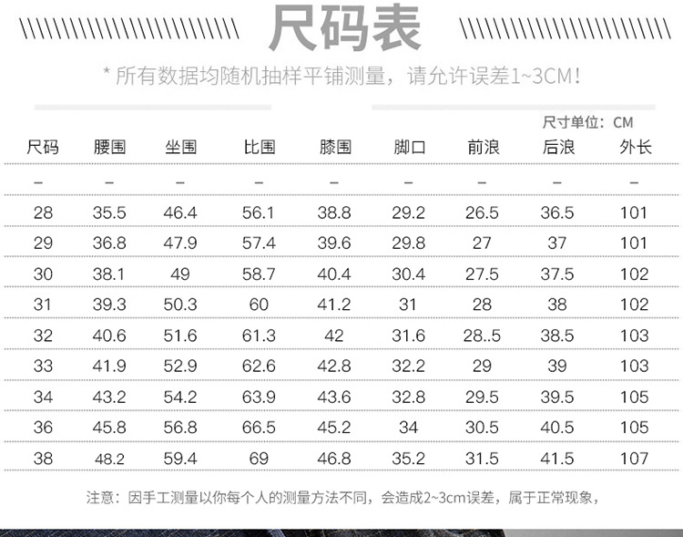 Autumn and Winter Thick Cotton and Linen Brushed Casual Pants Men's Pencil Pants Slim Stretch Men's Pants Youth Trendy Men's Clothing Wholesale Autumn and Winter Thick Cotton and Linen Brushed Casual Pants Men's Pencil Pants Slim Stretch Men's Pants Youth Trendy Men's Clothing Wholesale
