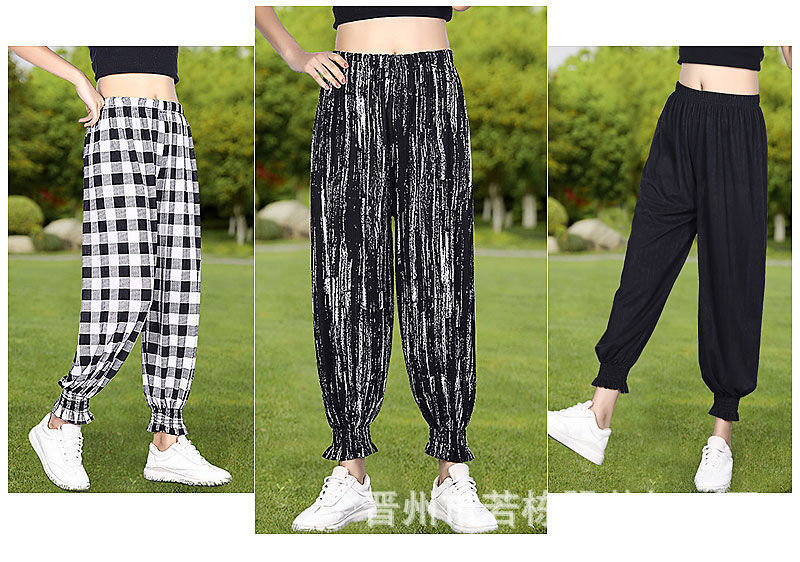 Manufacturer Summer Mosquito Repelling Pants Cool Ice Silk Women's Pants Ice Silk Women's Flower Pants Beauty Stripe Drape Bloomers Casual Pants Manufacturer Summer Mosquito Repelling Pants Cool Ice Silk Women's Pants Ice Silk Women's Flower Pants Beauty Stripe Drape Bloomers Casual Pants