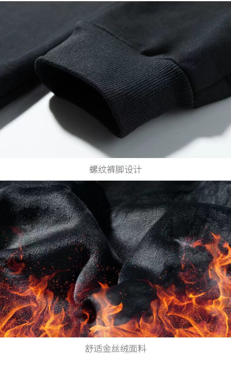 2021 Autumn and Winter Casual Pants Men's Trousers Sports Pants Men's Cross-Border Fleece-Lined Trousers Thick Loose plus Size Pants 2021 Autumn and Winter Casual Pants Men's Trousers Sports Pants Men's Cross-Border Fleece-Lined Trousers Thick Loose plus Size Pants
