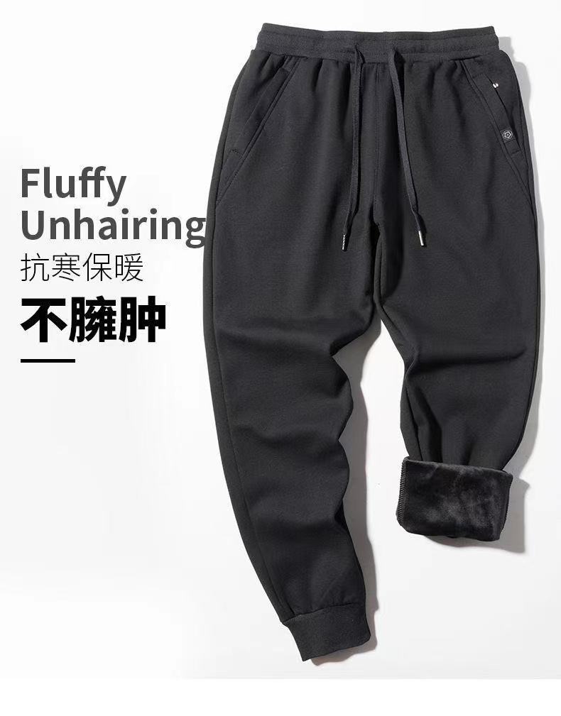 2021 Autumn and Winter Casual Pants Men's Trousers Sports Pants Men's Cross-Border Fleece-Lined Trousers Thick Loose plus Size Pants 2021 Autumn and Winter Casual Pants Men's Trousers Sports Pants Men's Cross-Border Fleece-Lined Trousers Thick Loose plus Size Pants