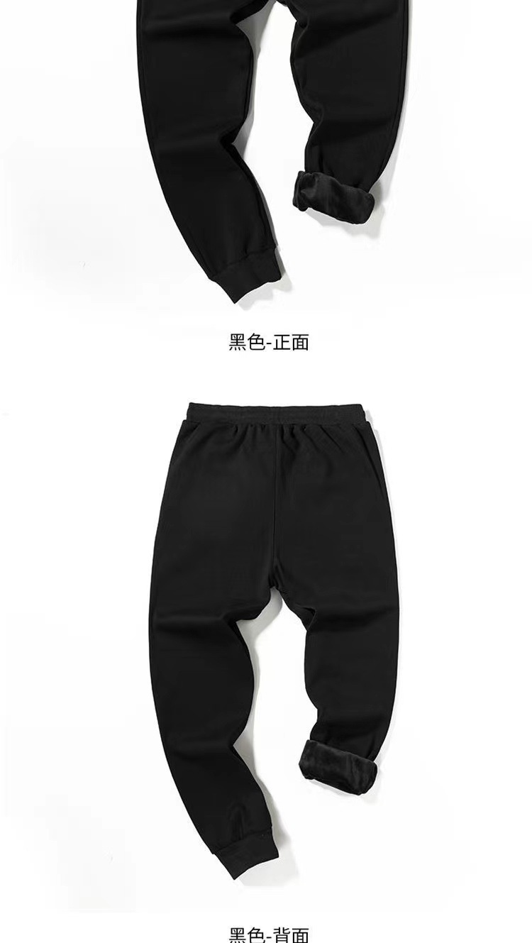 2021 Autumn and Winter Casual Pants Men's Trousers Sports Pants Men's Cross-Border Fleece-Lined Trousers Thick Loose plus Size Pants 2021 Autumn and Winter Casual Pants Men's Trousers Sports Pants Men's Cross-Border Fleece-Lined Trousers Thick Loose plus Size Pants