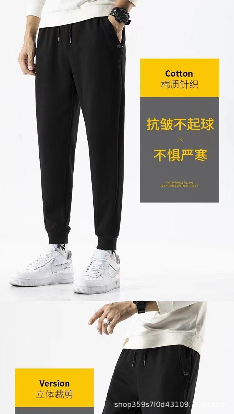 2021 Autumn and Winter Casual Pants Men's Trousers Sports Pants Men's Cross-Border Fleece-Lined Trousers Thick Loose plus Size Pants 2021 Autumn and Winter Casual Pants Men's Trousers Sports Pants Men's Cross-Border Fleece-Lined Trousers Thick Loose plus Size Pants