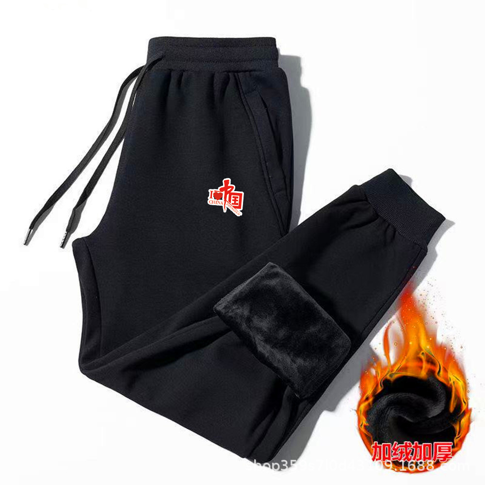 2021 Autumn and Winter Casual Pants Men's Trousers Sports Pants Men's Cross-Border Fleece-Lined Trousers Thick Loose plus Size Pants 2021 Autumn and Winter Casual Pants Men's Trousers Sports Pants Men's Cross-Border Fleece-Lined Trousers Thick Loose plus Size Pants