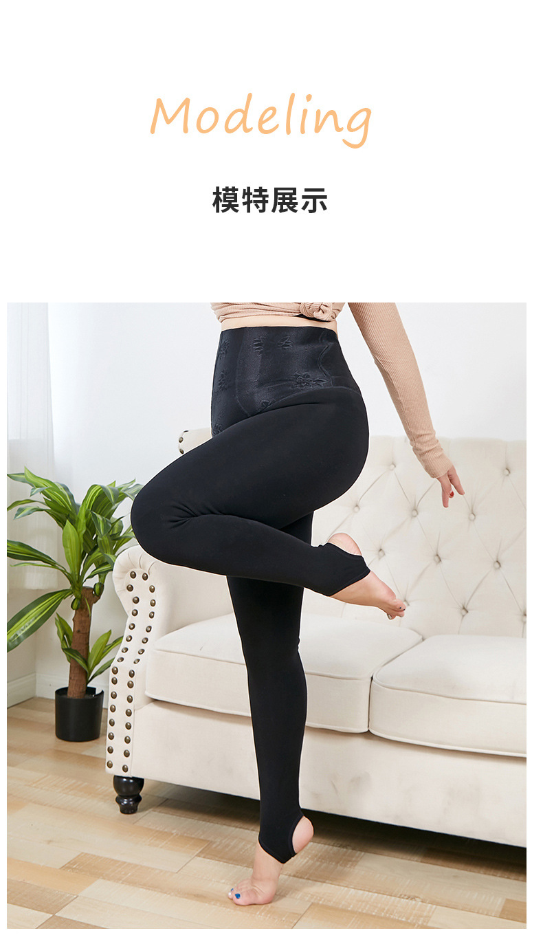 Plus-Sized plus Size Cotton Leggings Women's High Waist Belly Contracting Fat Mm200 kg plus Velvet Stress Stovepipe Outerwear Warm Pants Plus-Sized plus Size Cotton Leggings Women's High Waist Belly Contracting Fat Mm200 kg plus Velvet Stress Stovepipe Outerwear Warm Pants