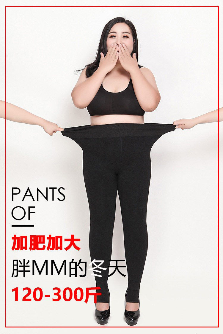  Oversized Underwear Leggings Fat Girl plus Size Fleece-Lined Trousers Thickened Step-on Extra Large Size  Warm Pants