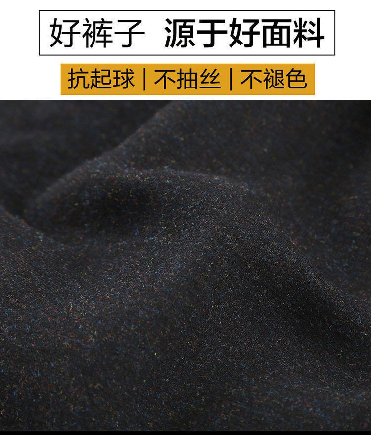  Oversized Underwear Leggings Fat Girl plus Size Fleece-Lined Trousers Thickened Step-on Extra Large Size  Warm Pants