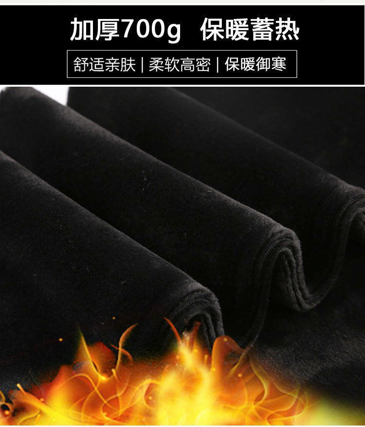  Oversized Underwear Leggings Fat Girl plus Size Fleece-Lined Trousers Thickened Step-on Extra Large Size  Warm Pants