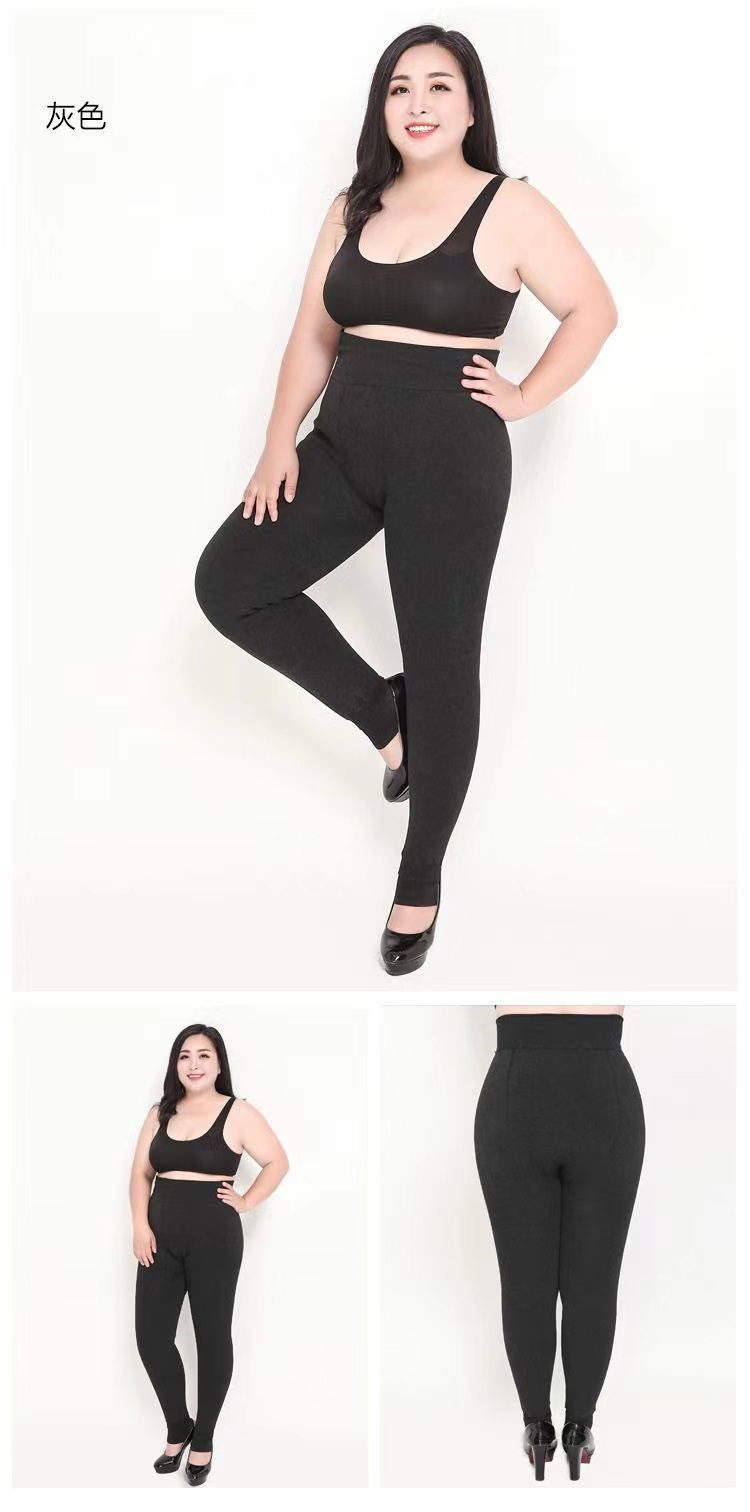  Oversized Underwear Leggings Fat Girl plus Size Fleece-Lined Trousers Thickened Step-on Extra Large Size  Warm Pants