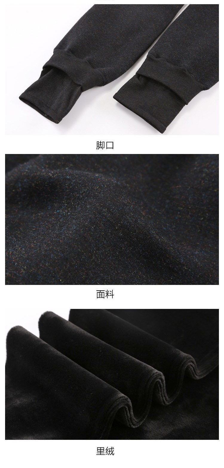  Oversized Underwear Leggings Fat Girl plus Size Fleece-Lined Trousers Thickened Step-on Extra Large Size  Warm Pants