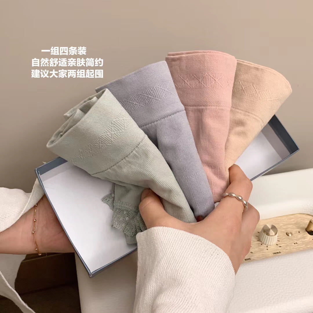 New Warm Pants Graphene Underwear WeChat Hot-Selling Antibacterial Seamless Belly Contracting and Hip Lifting Warm Palace Briefs