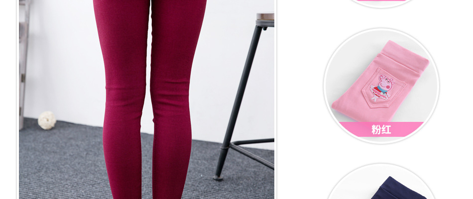 New Children's Clothing Children's Skinny Pencil Pants Baby Girl's Leggings Ultra-Stretch Crawler New Children's Clothing Children's Skinny Pencil Pants Baby Girl's Leggings Ultra-Stretch Crawler