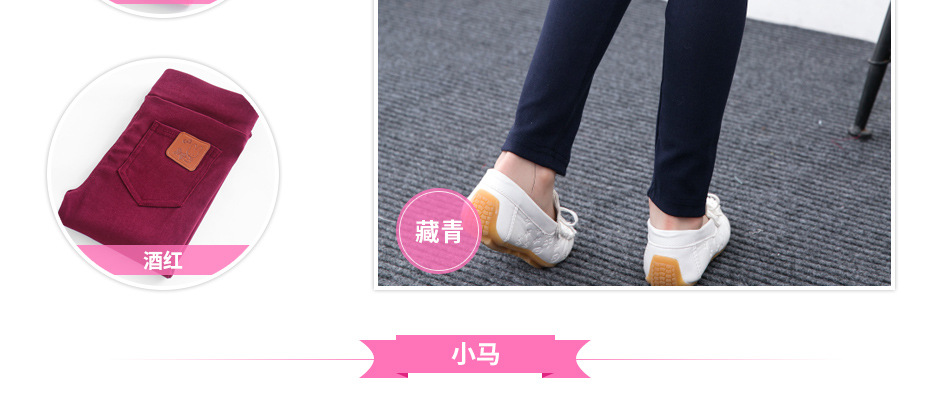 New Children's Clothing Children's Skinny Pencil Pants Baby Girl's Leggings Ultra-Stretch Crawler New Children's Clothing Children's Skinny Pencil Pants Baby Girl's Leggings Ultra-Stretch Crawler