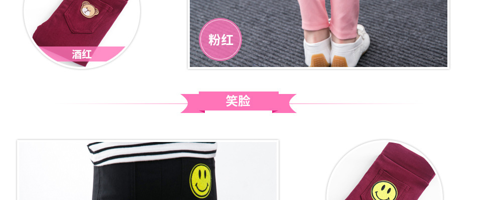 New Children's Clothing Children's Skinny Pencil Pants Baby Girl's Leggings Ultra-Stretch Crawler New Children's Clothing Children's Skinny Pencil Pants Baby Girl's Leggings Ultra-Stretch Crawler